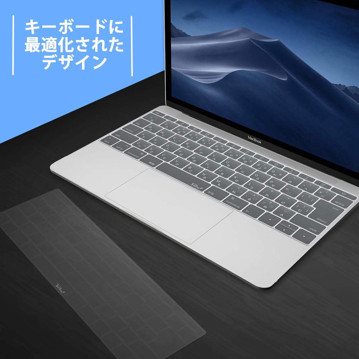 Amazon.co.jp: MS factory MacBook 12インチ 用 ケース カバー